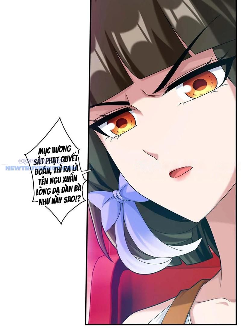 Đại Chúa Tể Chapter 498 - Trang 2