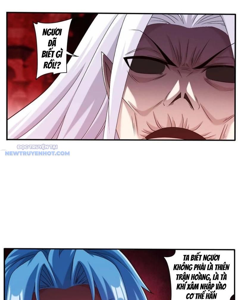 Đại Chúa Tể Chapter 499 - Trang 2