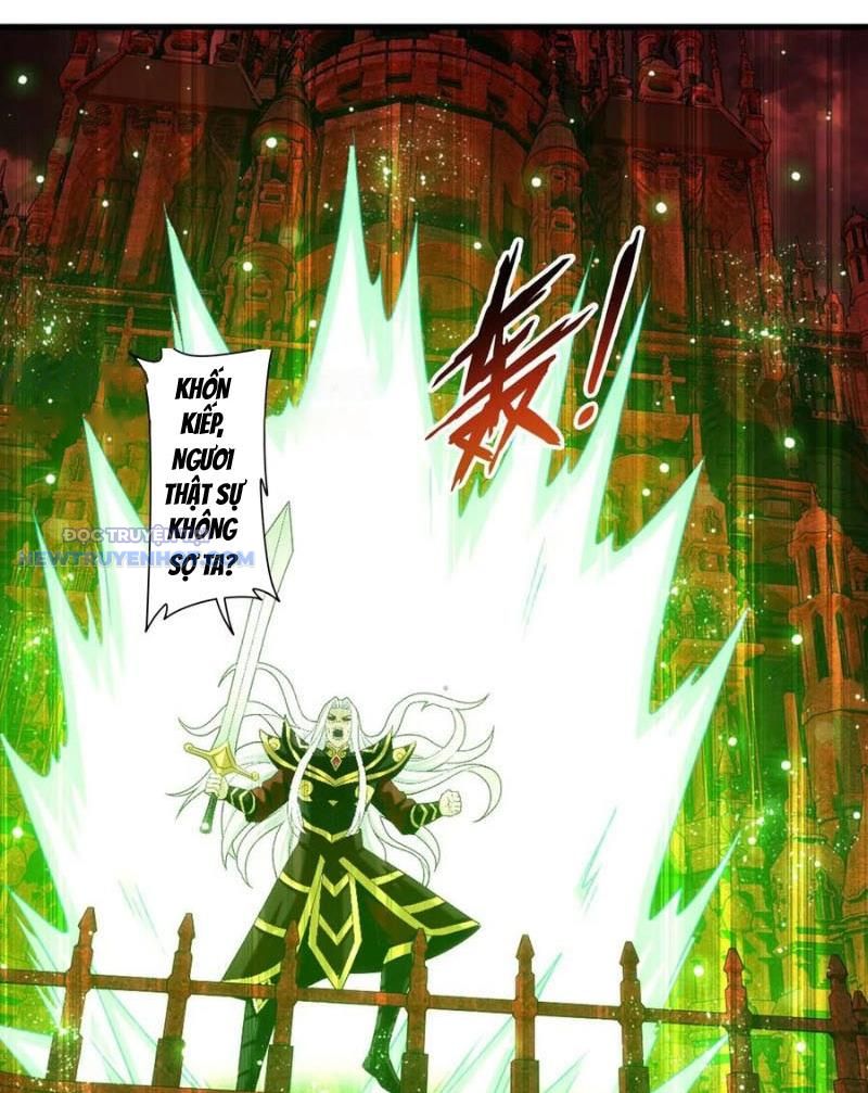 Đại Chúa Tể Chapter 499 - Trang 2