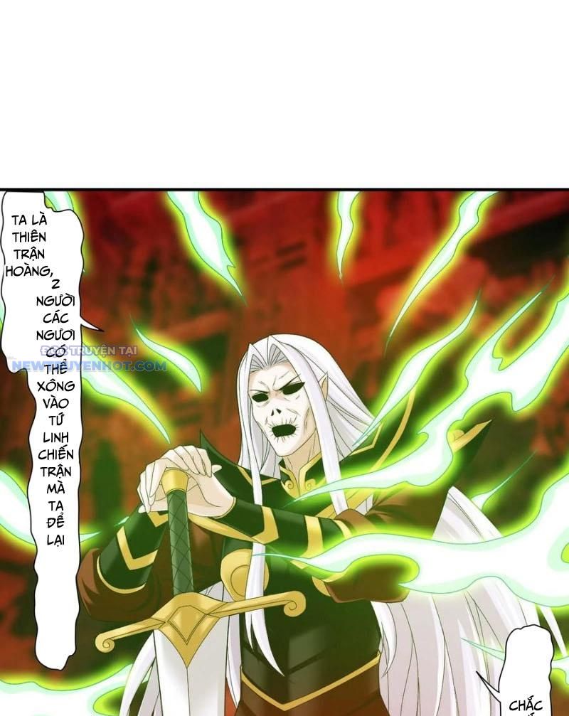 Đại Chúa Tể Chapter 499 - Trang 2