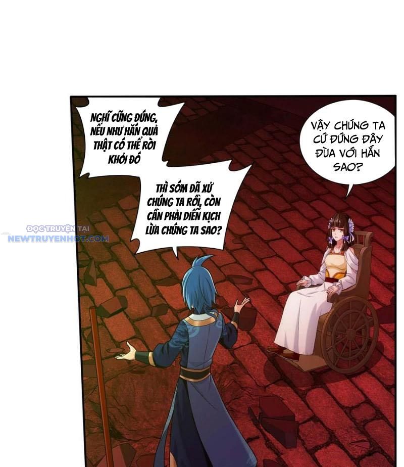 Đại Chúa Tể Chapter 499 - Trang 2