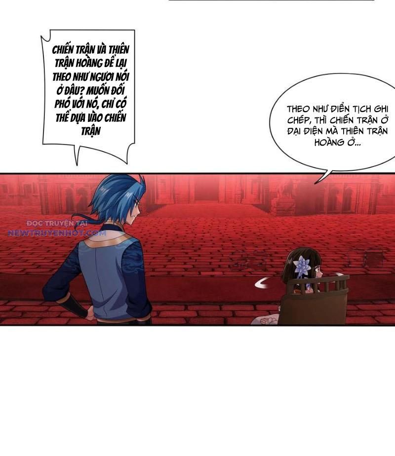 Đại Chúa Tể Chapter 499 - Trang 2