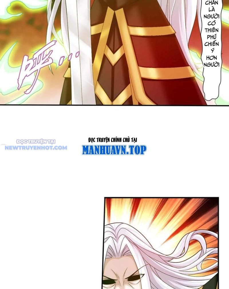 Đại Chúa Tể Chapter 499 - Trang 2