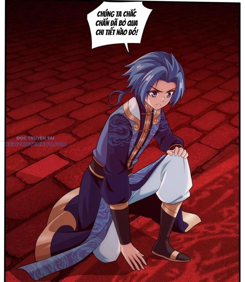 Đại Chúa Tể Chapter 499 - Trang 2