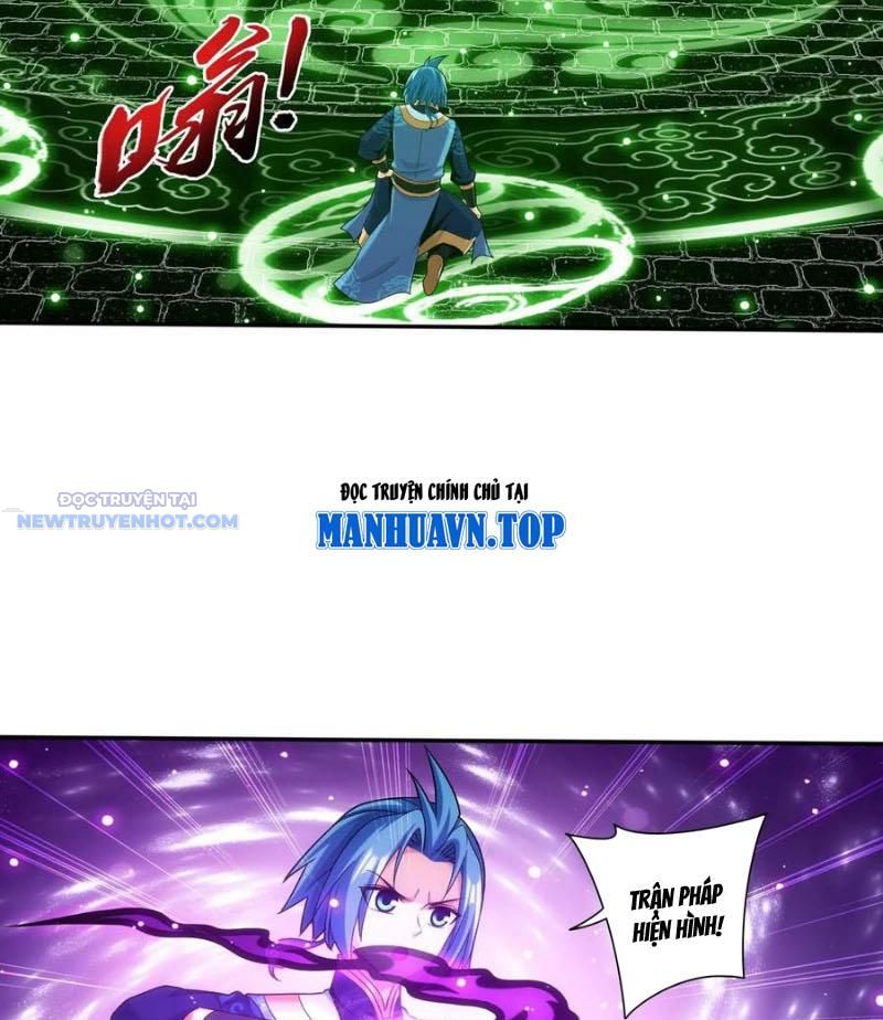 Đại Chúa Tể Chapter 499 - Trang 2