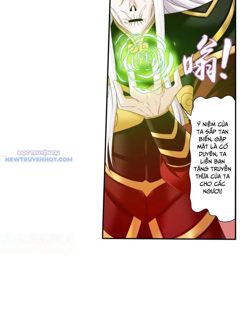 Đại Chúa Tể Chapter 499 - Trang 2