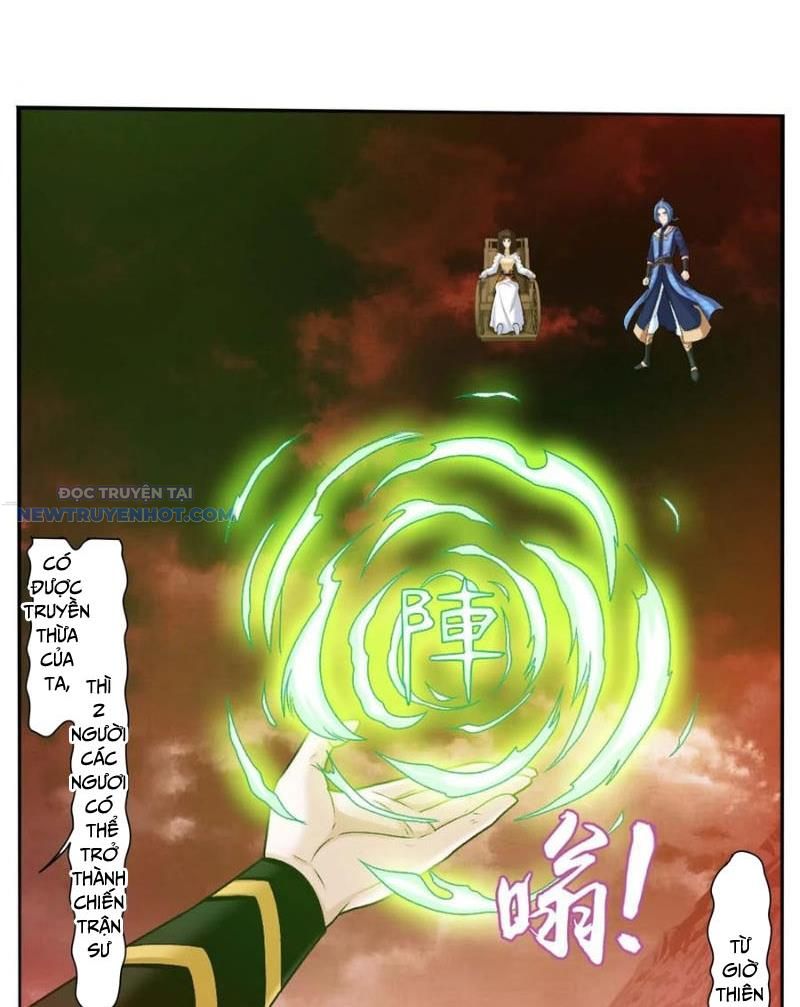 Đại Chúa Tể Chapter 499 - Trang 2