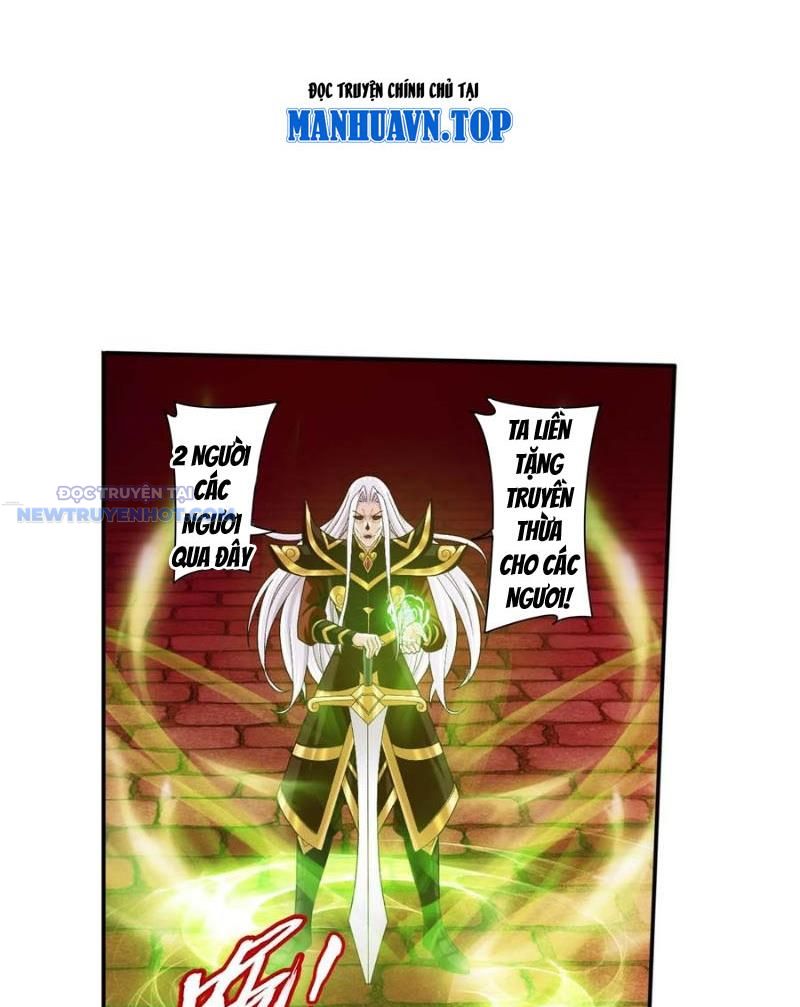 Đại Chúa Tể Chapter 499 - Trang 2