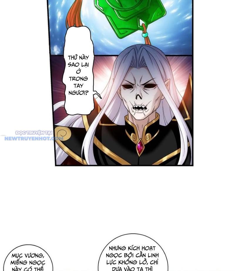 Đại Chúa Tể Chapter 500 - Trang 2