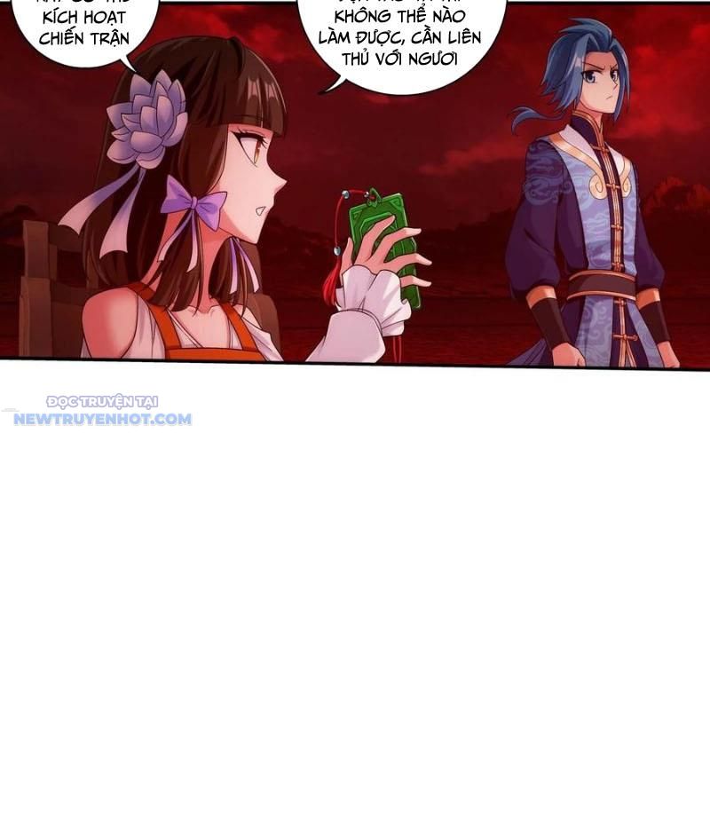 Đại Chúa Tể Chapter 500 - Trang 2