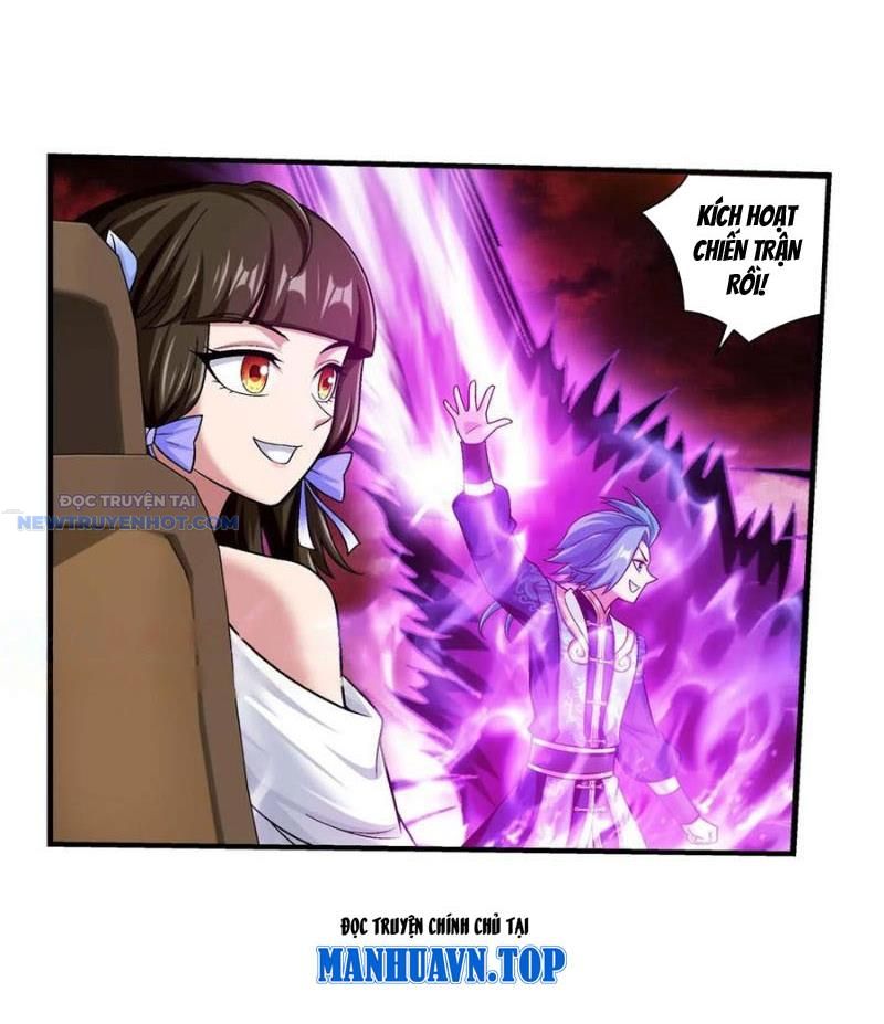 Đại Chúa Tể Chapter 500 - Trang 2