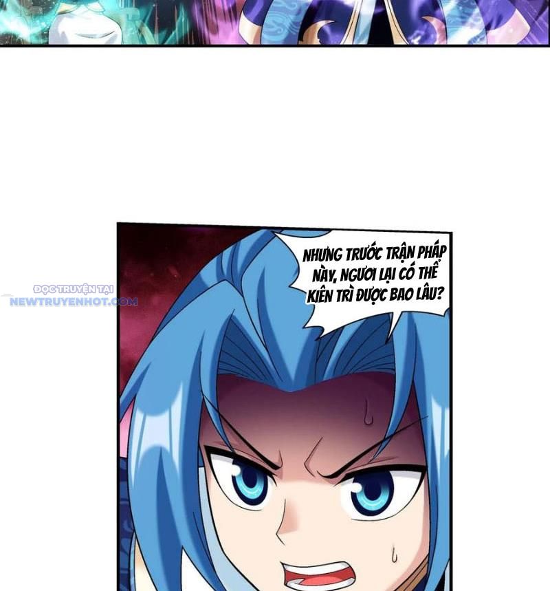 Đại Chúa Tể Chapter 500 - Trang 2