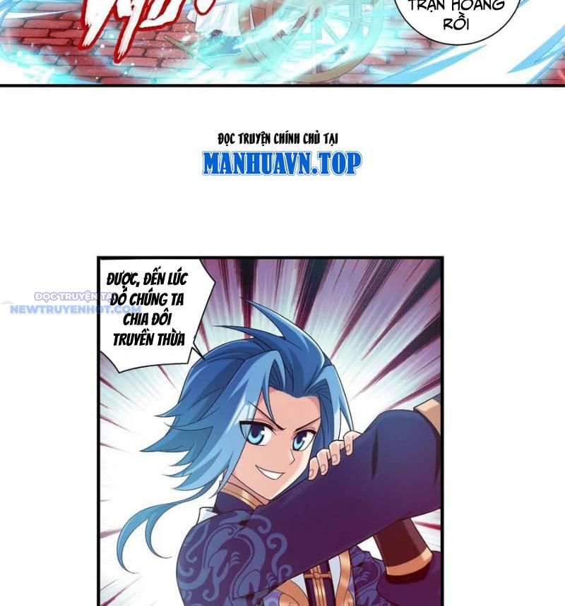 Đại Chúa Tể Chapter 500 - Trang 2