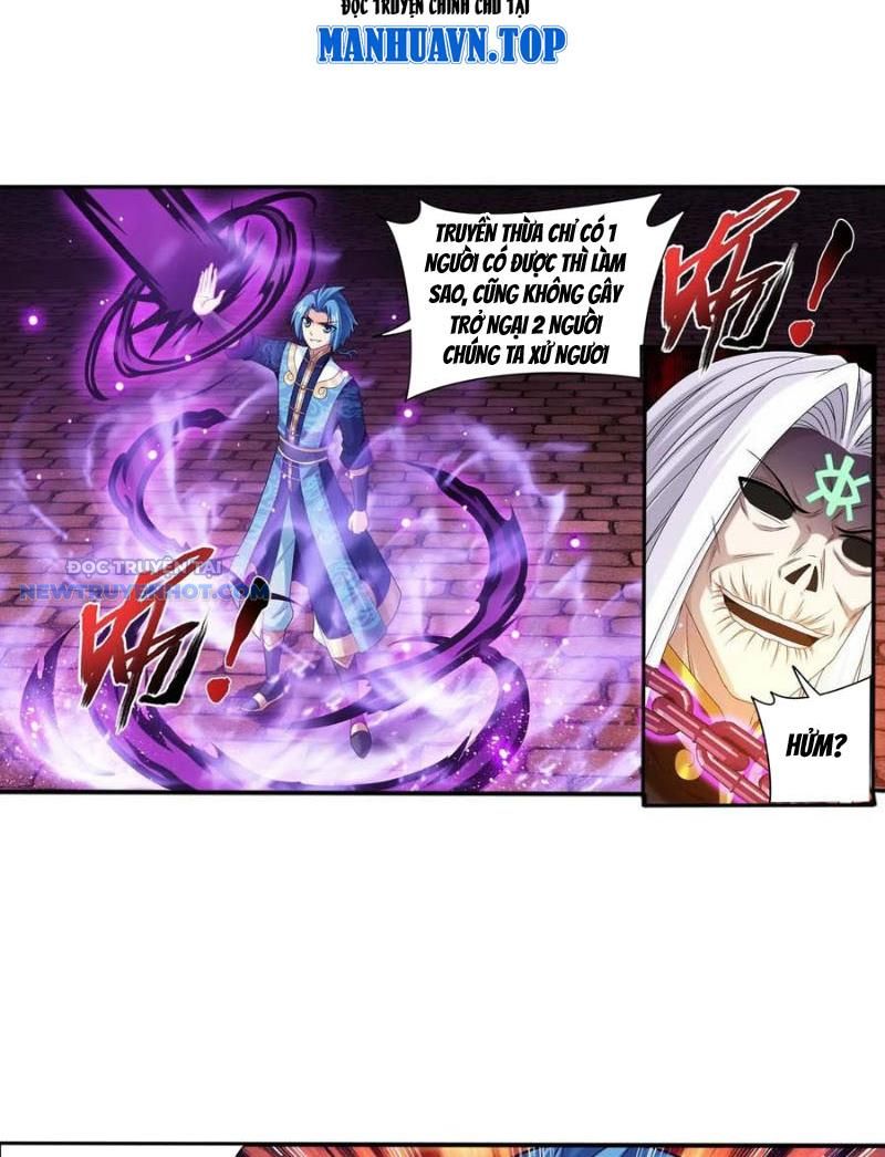Đại Chúa Tể Chapter 501 - Trang 2