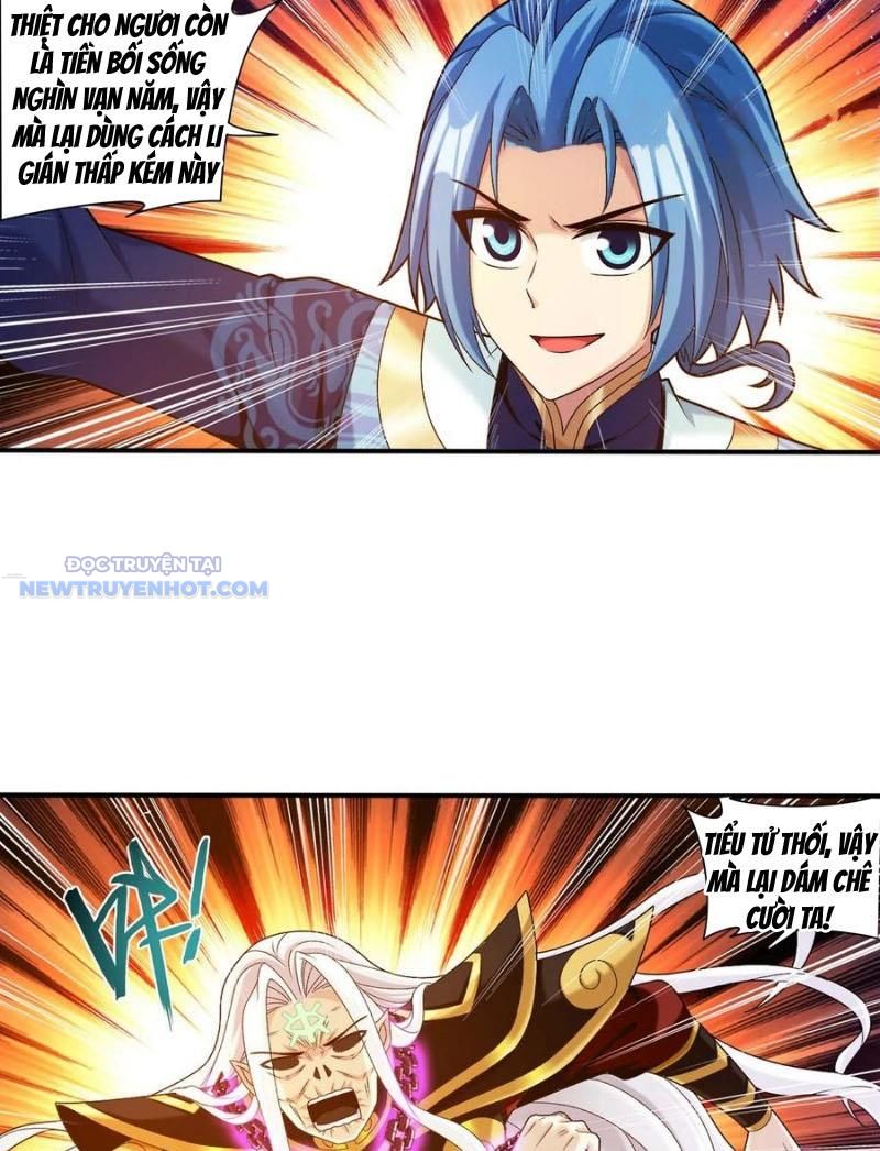 Đại Chúa Tể Chapter 501 - Trang 2