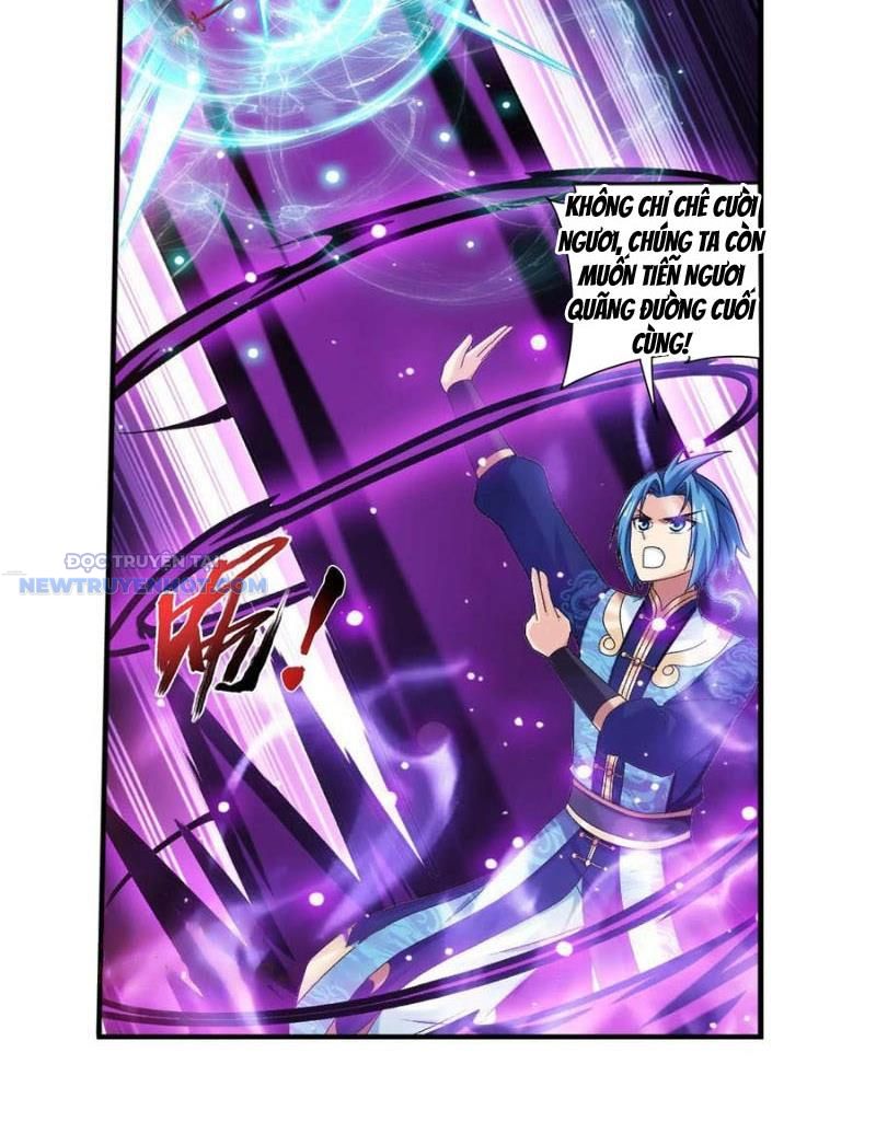 Đại Chúa Tể Chapter 501 - Trang 2