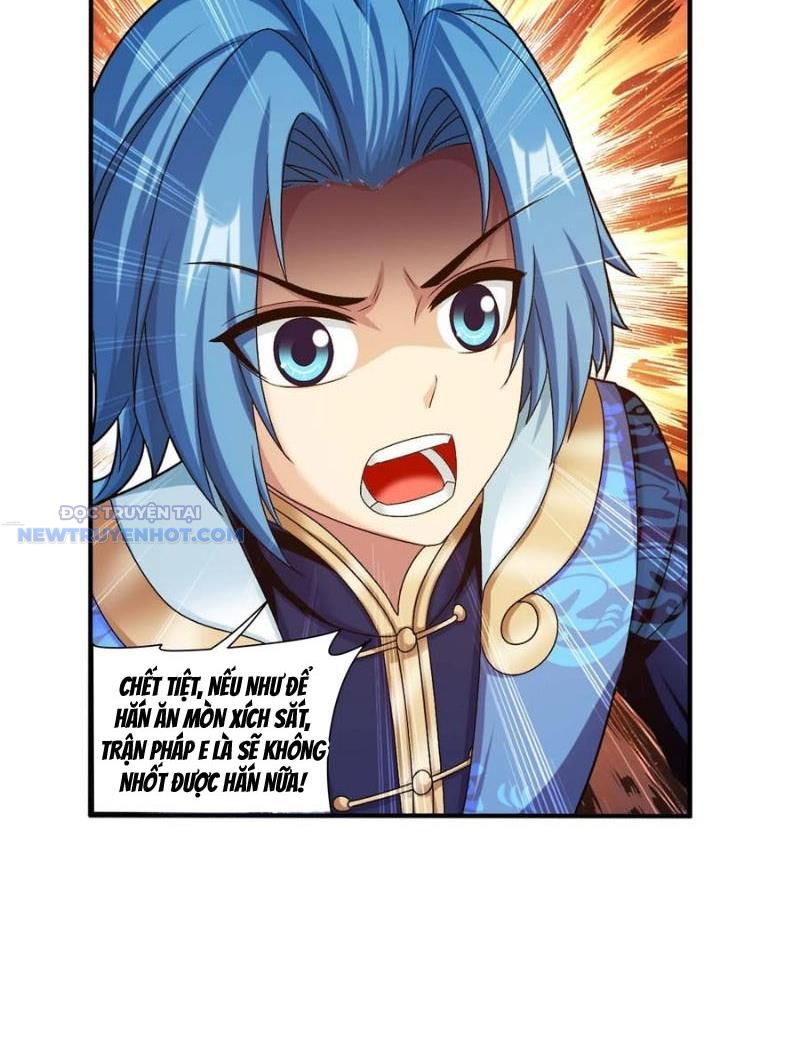 Đại Chúa Tể Chapter 501 - Trang 2