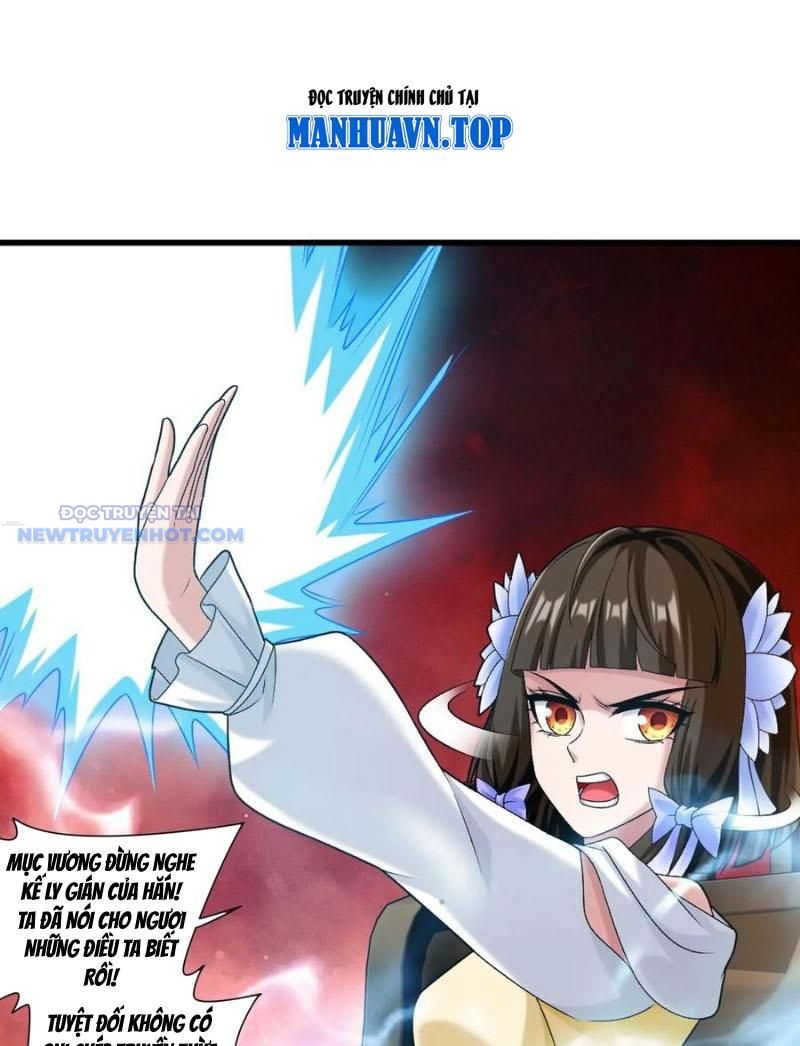 Đại Chúa Tể Chapter 501 - Trang 2