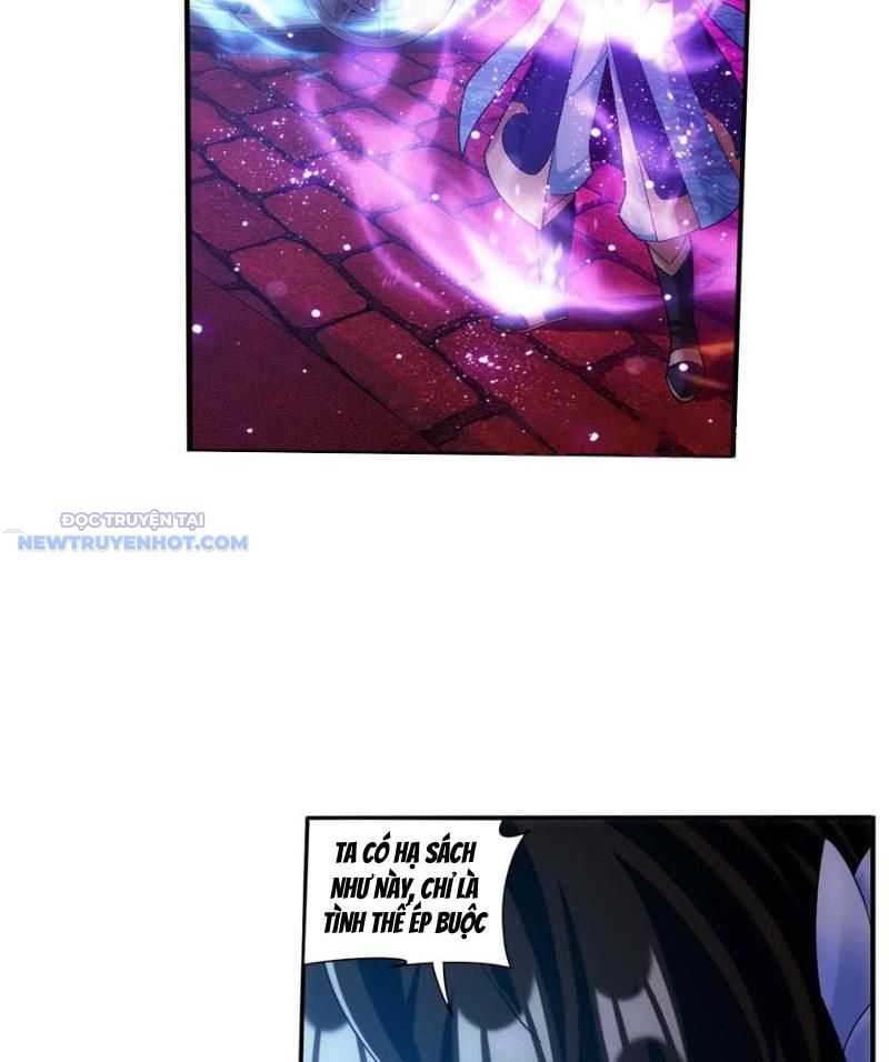 Đại Chúa Tể Chapter 501 - Trang 2