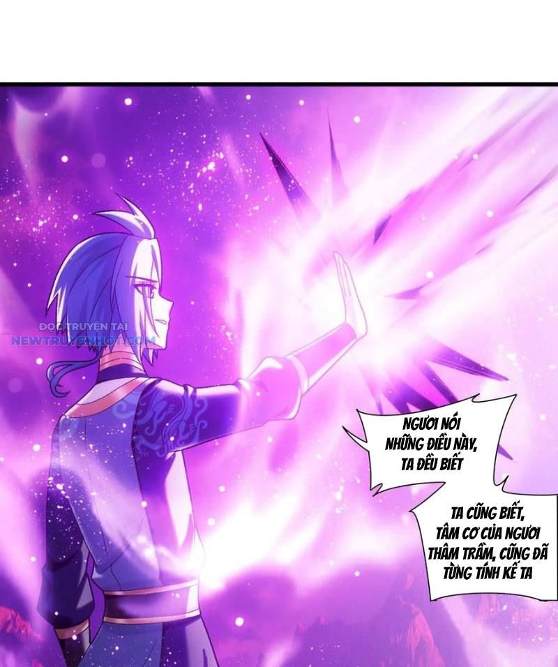 Đại Chúa Tể Chapter 501 - Trang 2