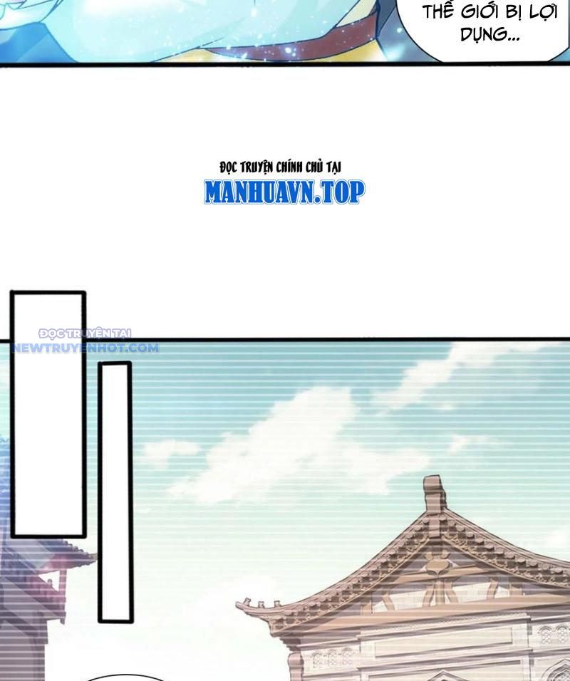 Đại Chúa Tể Chapter 501 - Trang 2