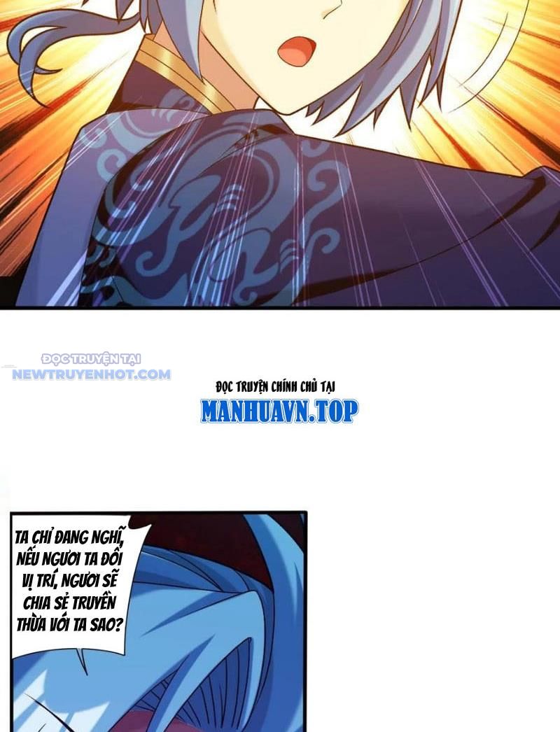 Đại Chúa Tể Chapter 501 - Trang 2