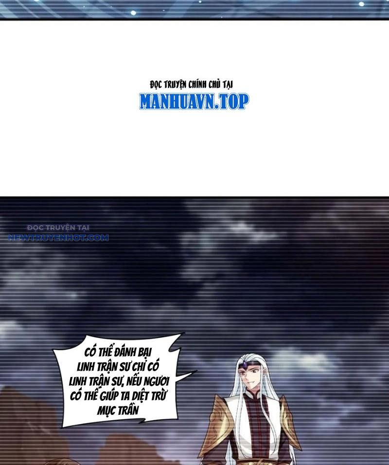 Đại Chúa Tể Chapter 501 - Trang 2