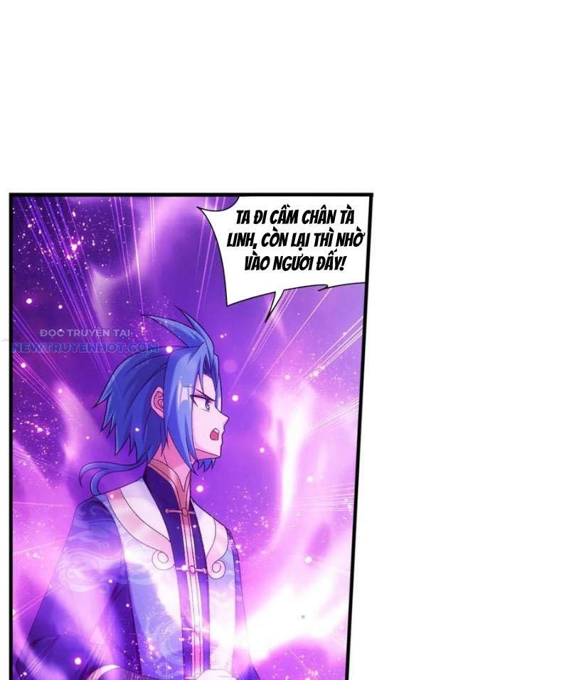 Đại Chúa Tể Chapter 501 - Trang 2