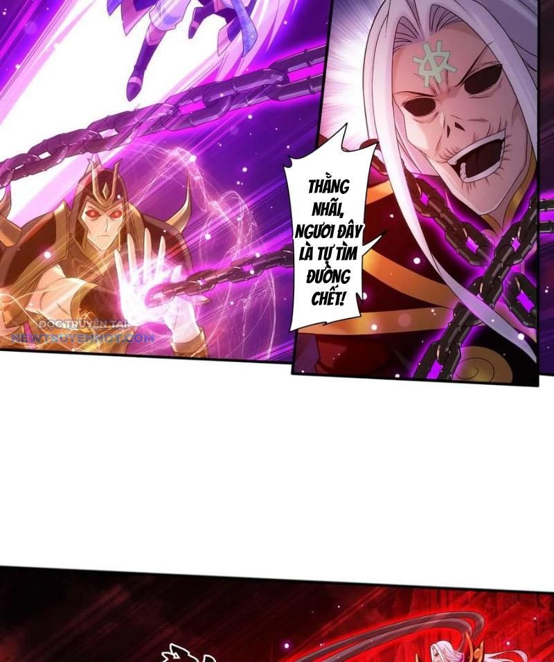 Đại Chúa Tể Chapter 501 - Trang 2