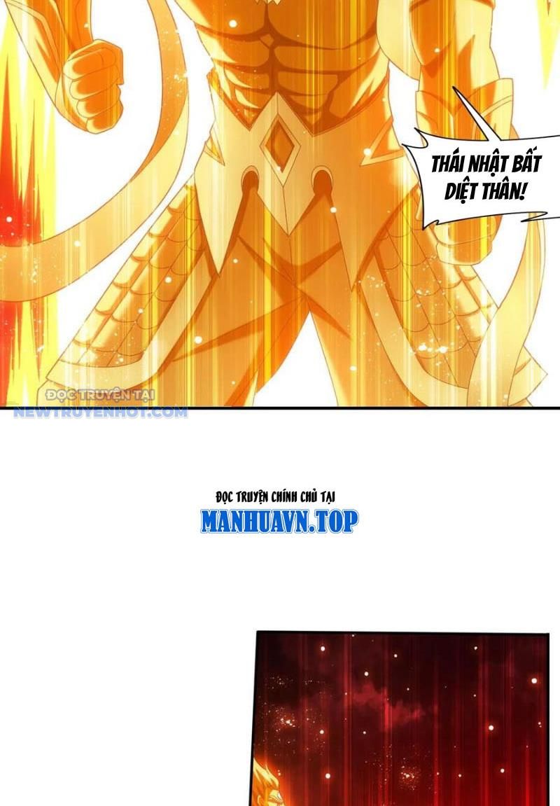 Đại Chúa Tể Chapter 502 - Trang 2