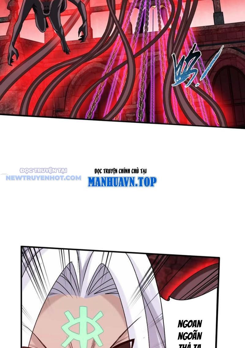 Đại Chúa Tể Chapter 502 - Trang 2