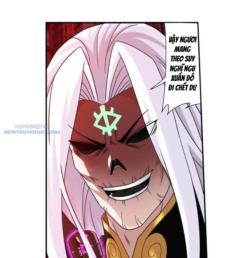 Đại Chúa Tể Chapter 503 - Trang 2