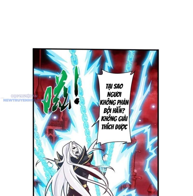 Đại Chúa Tể Chapter 503 - Trang 2