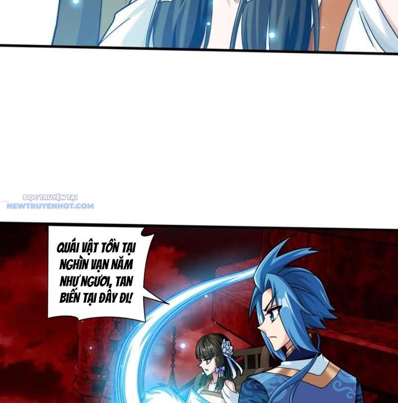 Đại Chúa Tể Chapter 503 - Trang 2