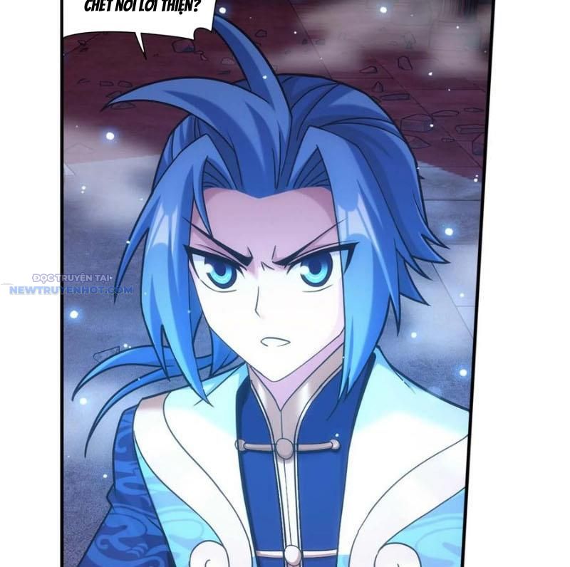 Đại Chúa Tể Chapter 503 - Trang 2