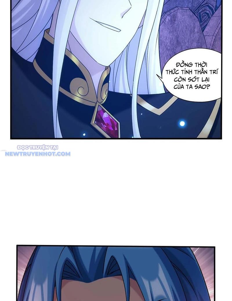 Đại Chúa Tể Chapter 504 - Trang 2