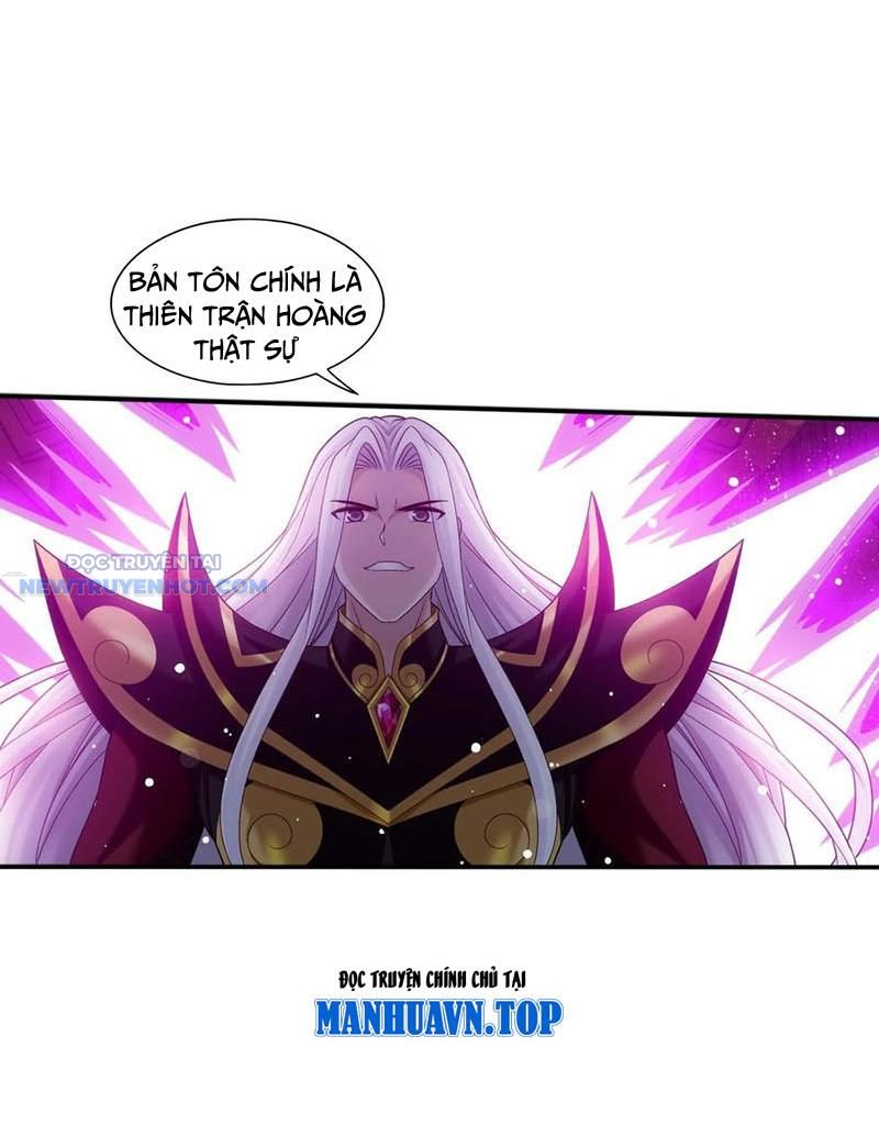 Đại Chúa Tể Chapter 504 - Trang 2