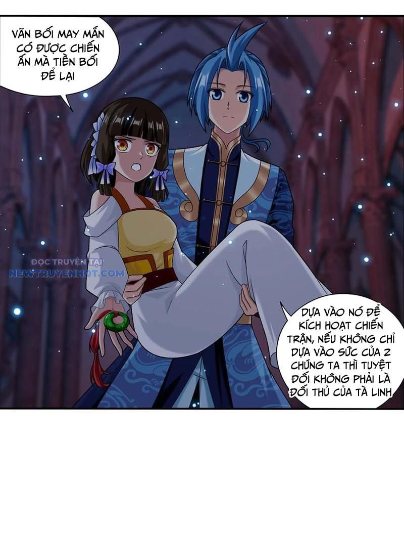Đại Chúa Tể Chapter 504 - Trang 2