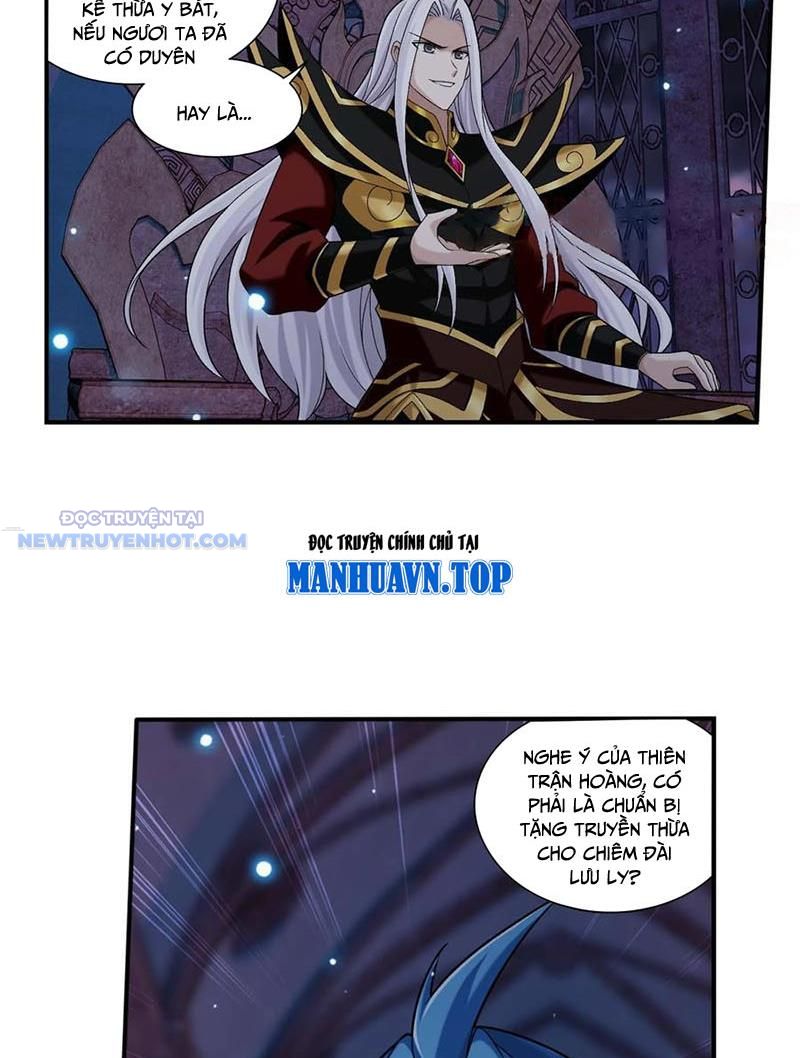 Đại Chúa Tể Chapter 504 - Trang 2