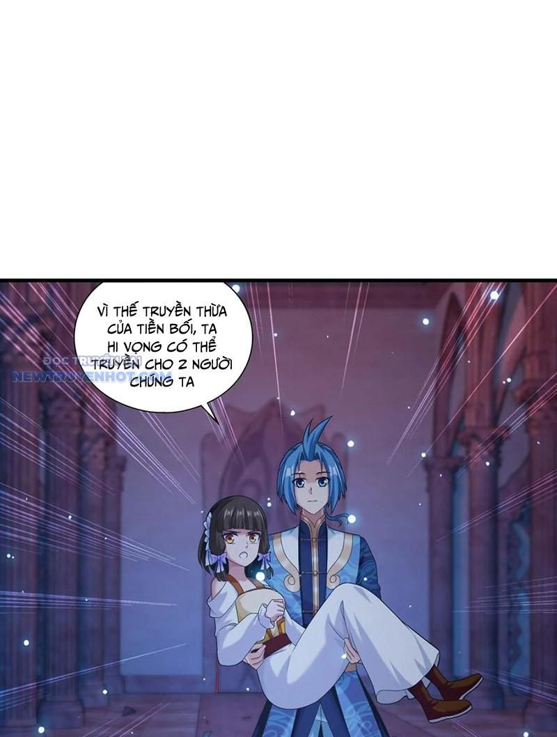 Đại Chúa Tể Chapter 504 - Trang 2