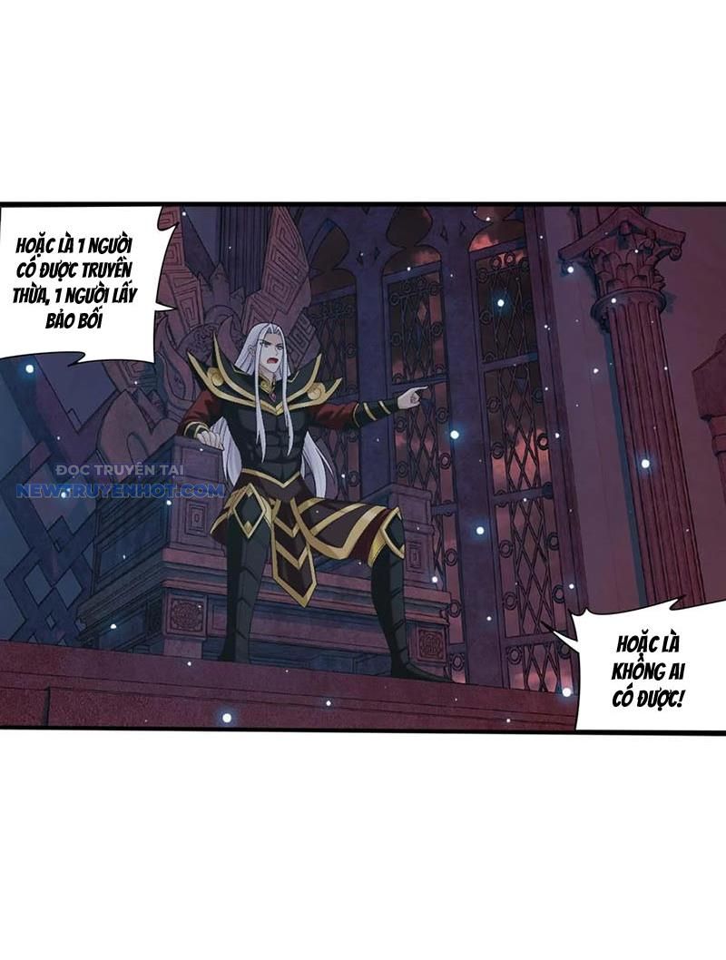 Đại Chúa Tể Chapter 504 - Trang 2