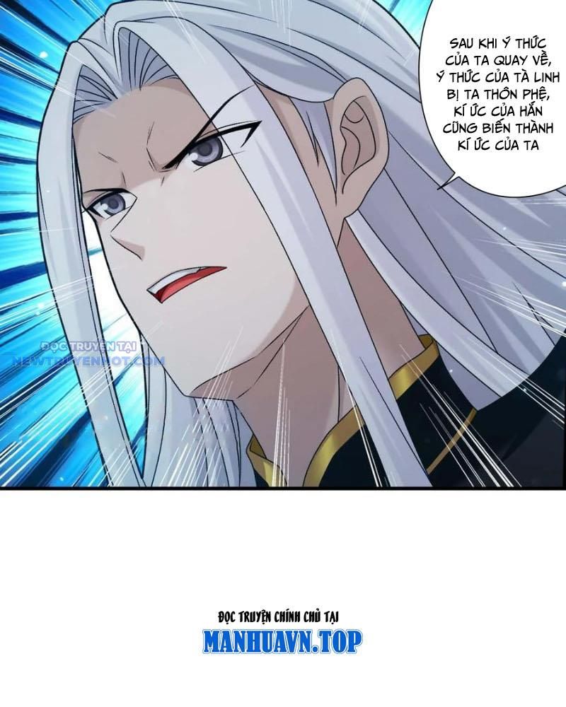 Đại Chúa Tể Chapter 505 - Trang 2
