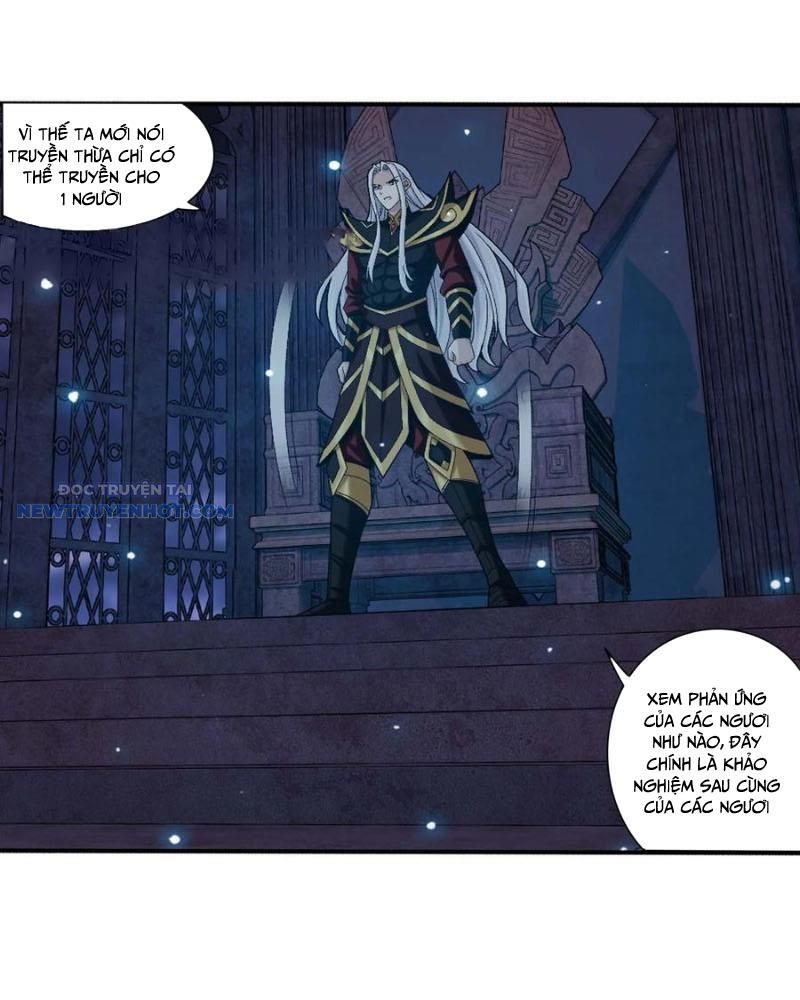 Đại Chúa Tể Chapter 505 - Trang 2