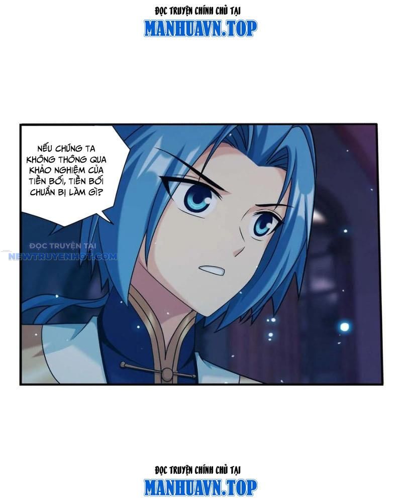 Đại Chúa Tể Chapter 505 - Trang 2