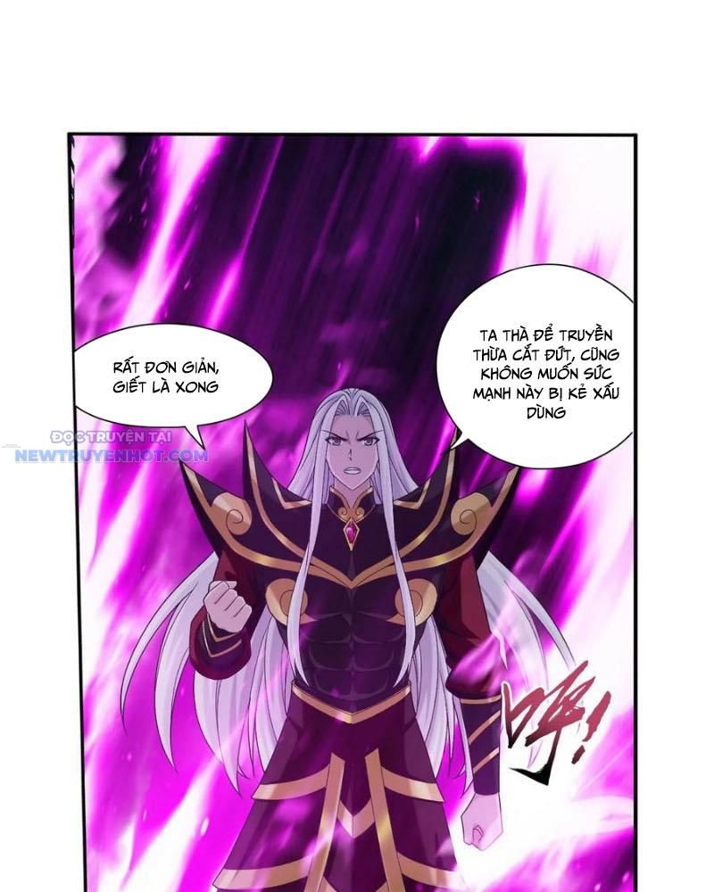 Đại Chúa Tể Chapter 505 - Trang 2