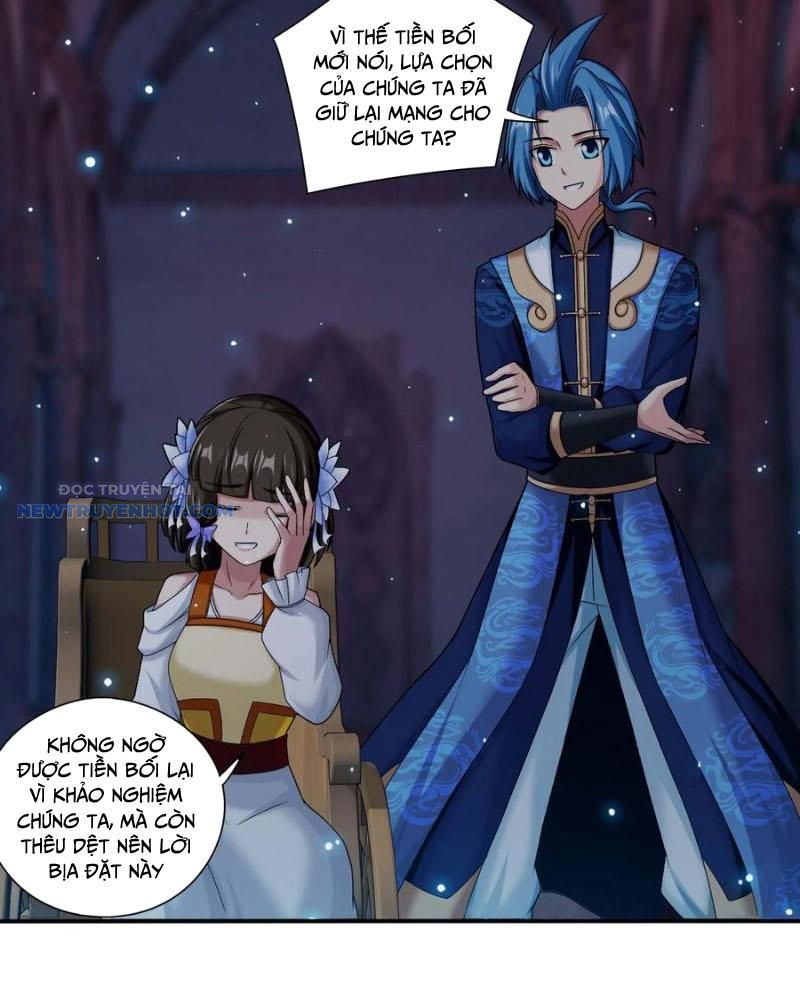 Đại Chúa Tể Chapter 505 - Trang 2