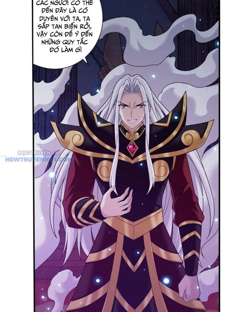 Đại Chúa Tể Chapter 505 - Trang 2