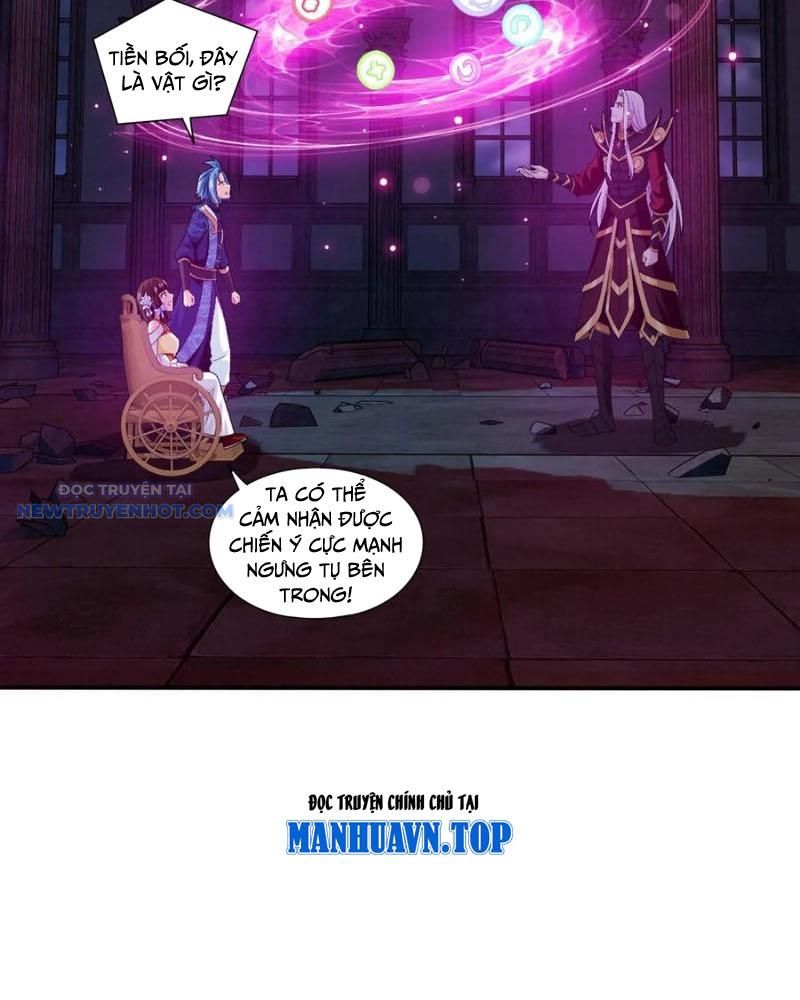 Đại Chúa Tể Chapter 505 - Trang 2