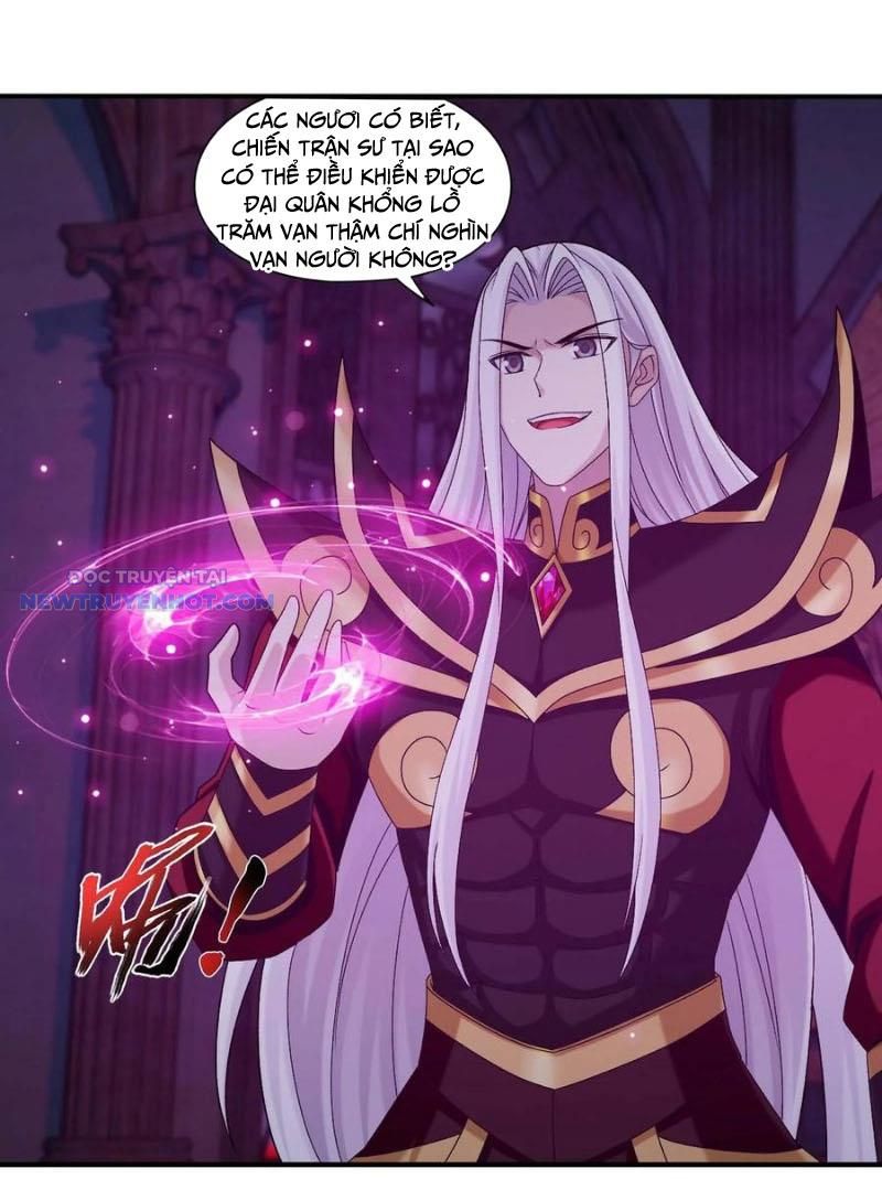 Đại Chúa Tể Chapter 505 - Trang 2