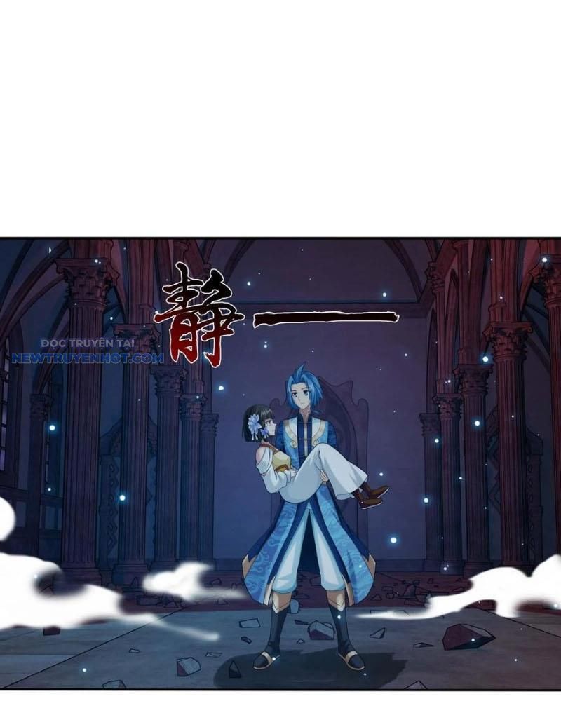 Đại Chúa Tể Chapter 505 - Trang 2